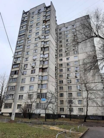 Продажа 3к квартиры на Одесской